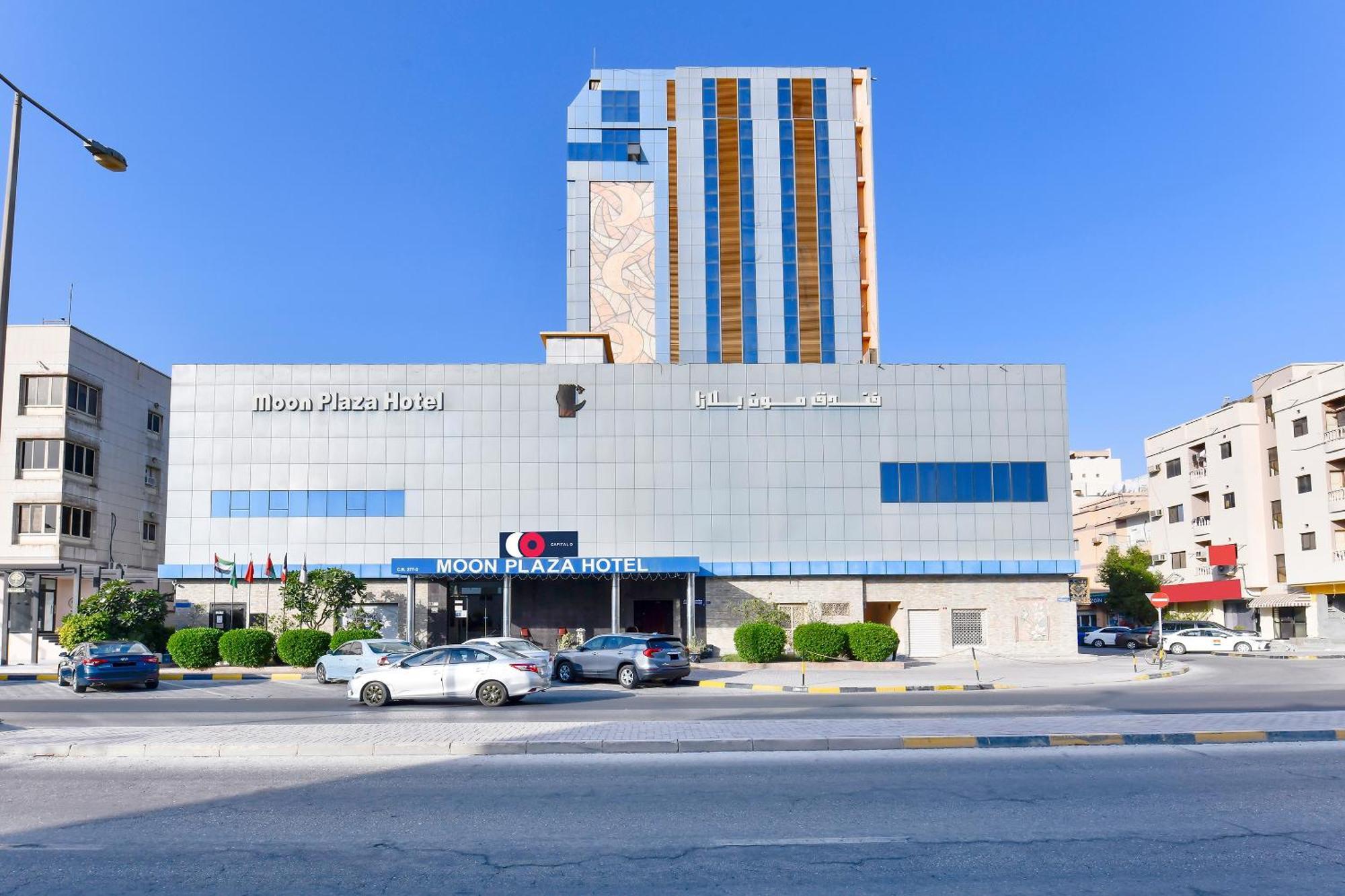 Capital O 125 Moon Plaza Hotel Manama Dış mekan fotoğraf